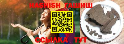 jwh Кумертау