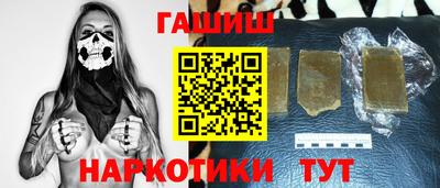 бошки Конаково
